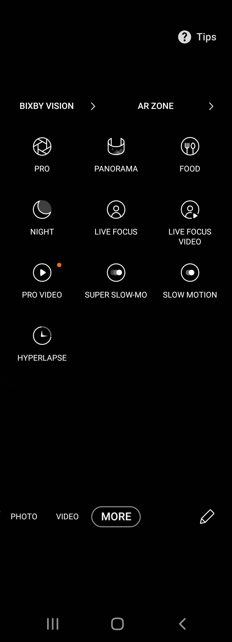 UI