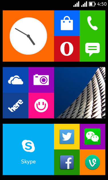 UI Screenshot