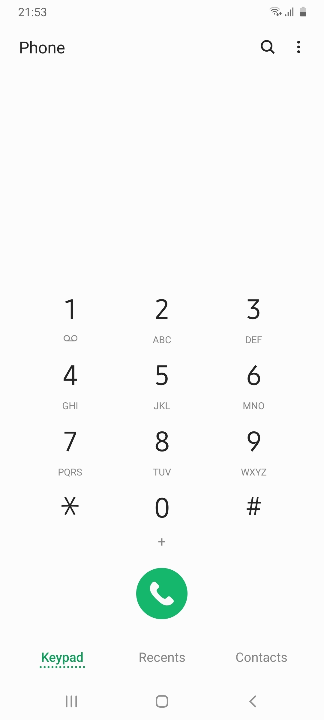 UI