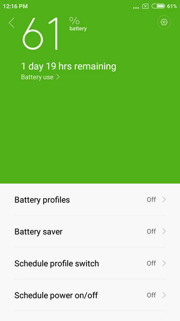 UI Screenshot