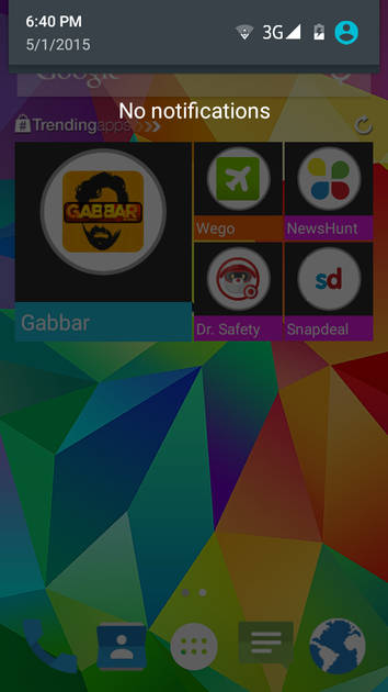 UI Screenshot