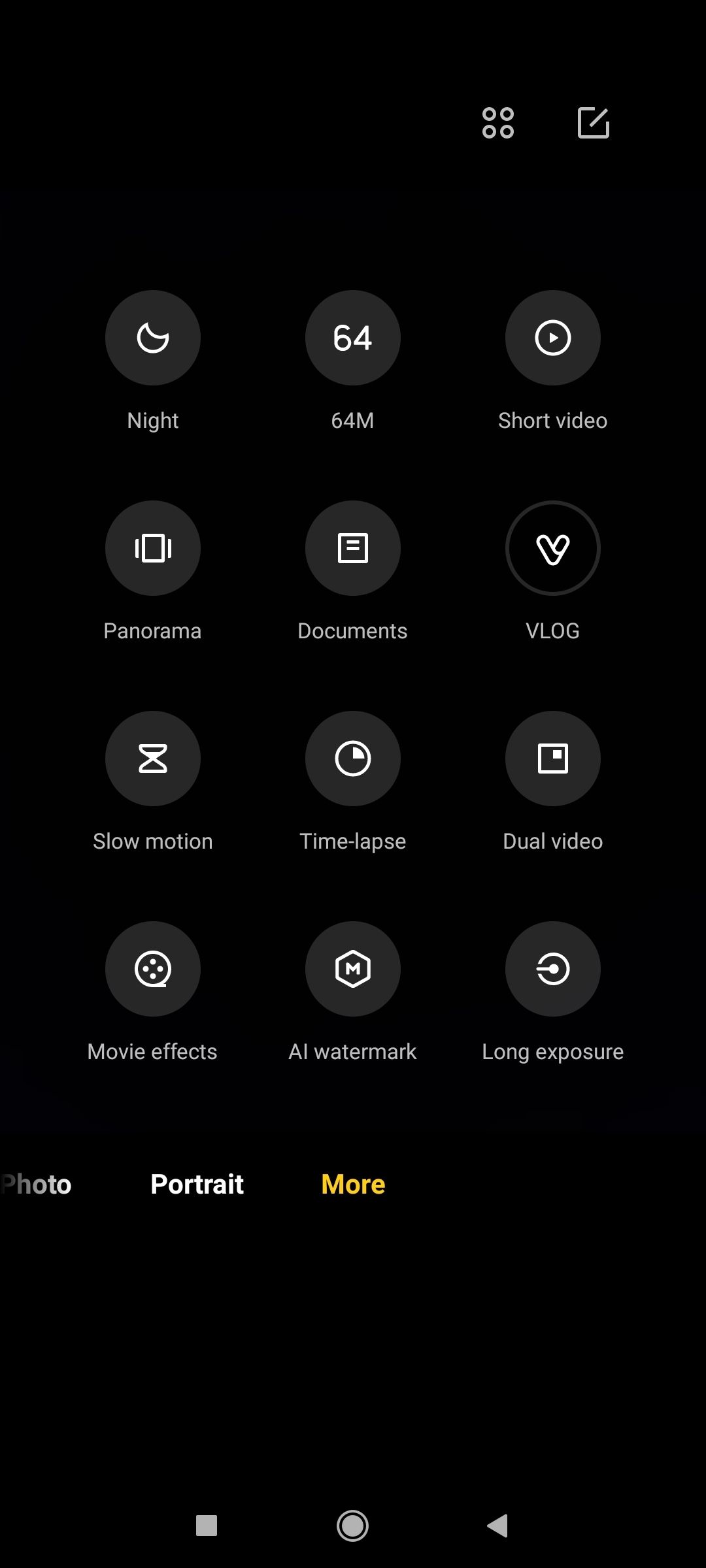 UI