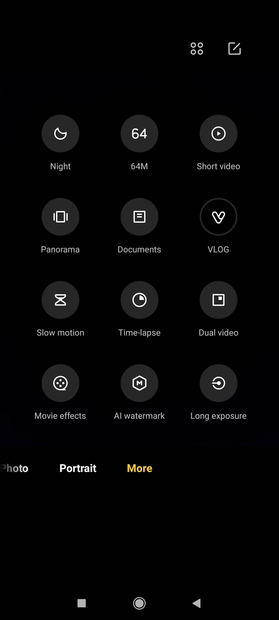 UI