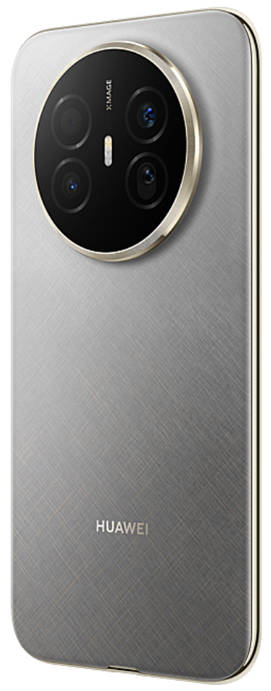 Huawei Mate 70 Air