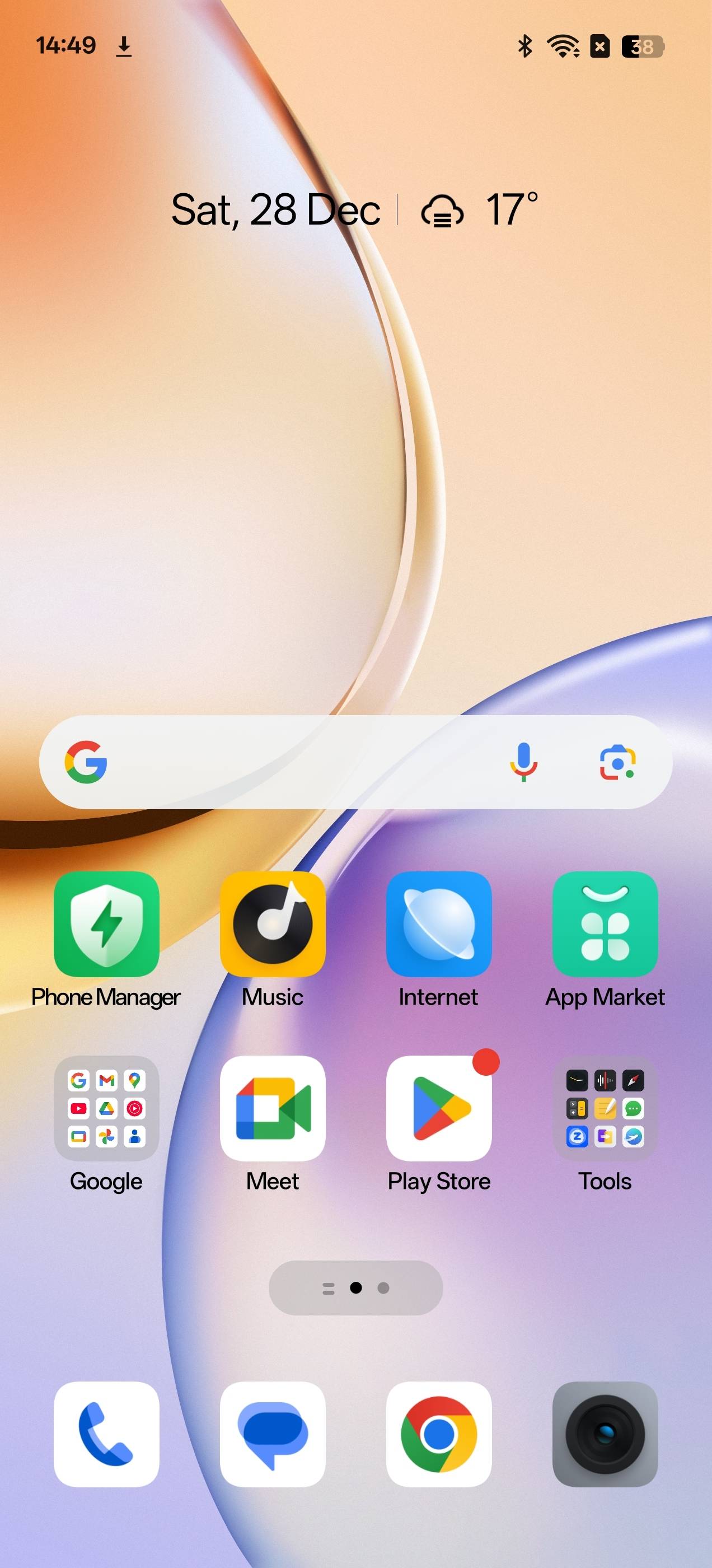 UI
