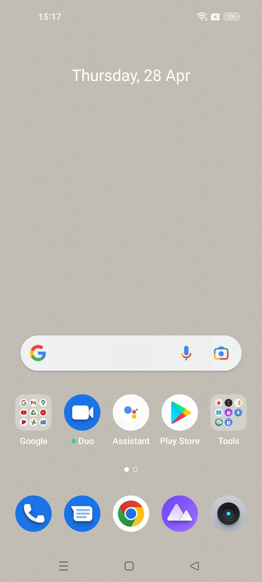 UI