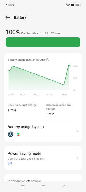 UI Screenshot