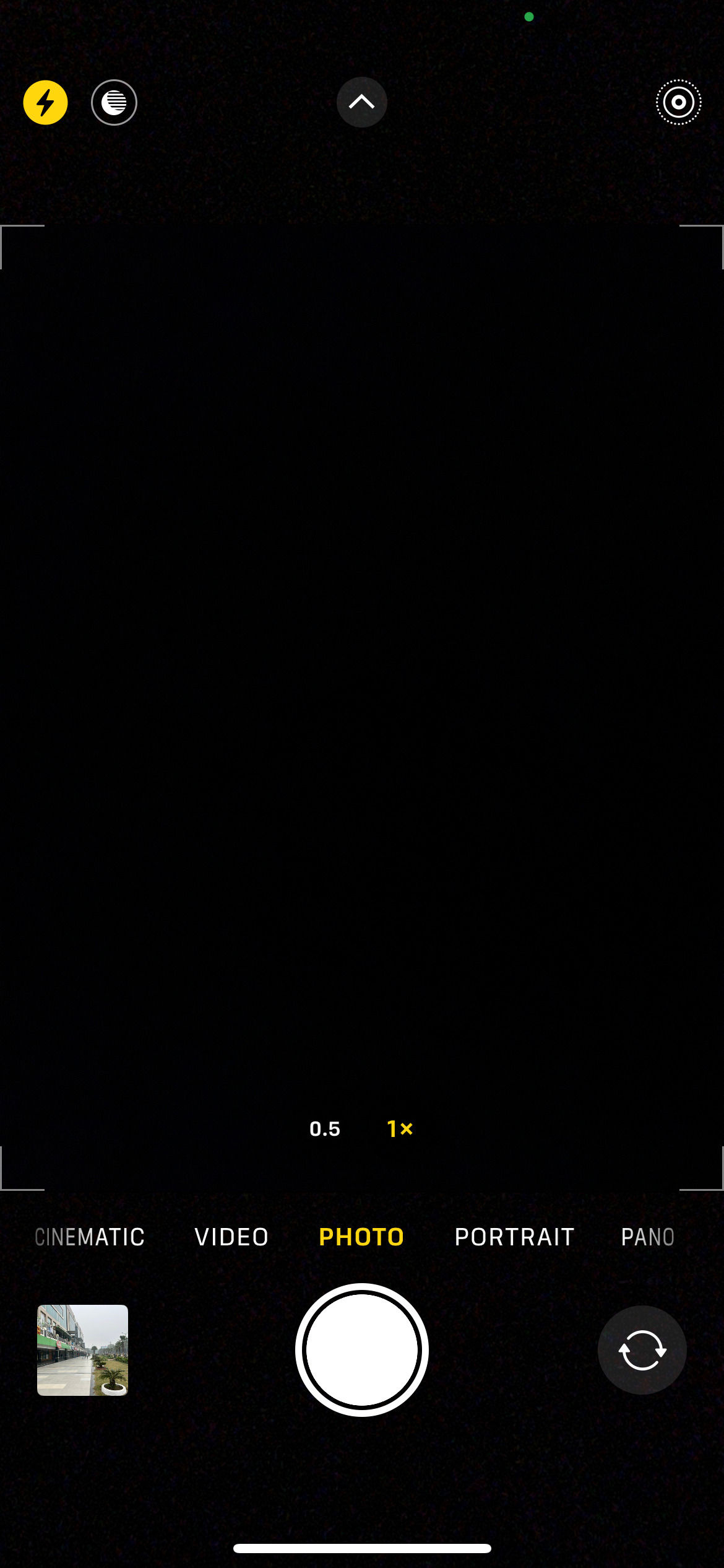 UI