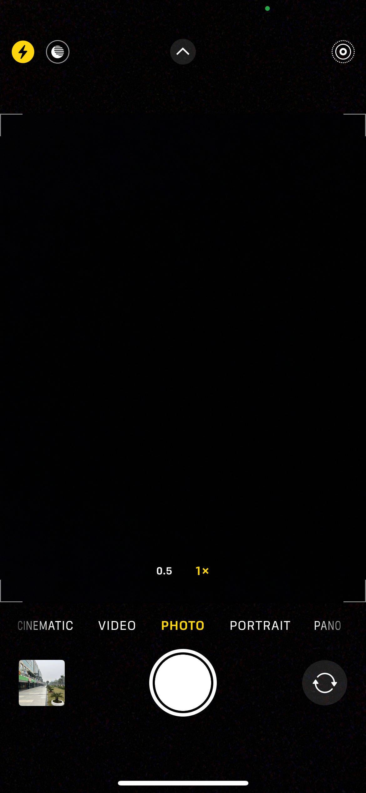 UI