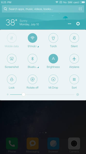 UI Screenshot