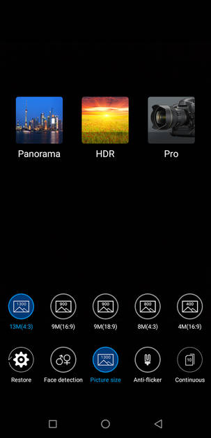 UI Screenshot