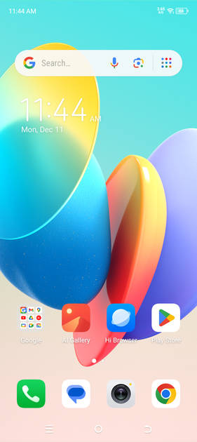UI Screenshot