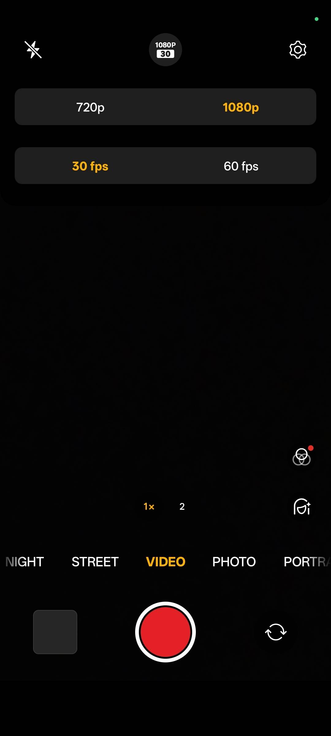 UI