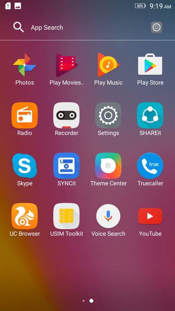 UI Screenshot