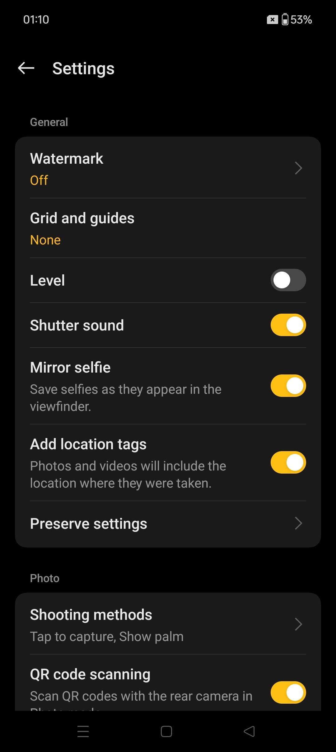 UI
