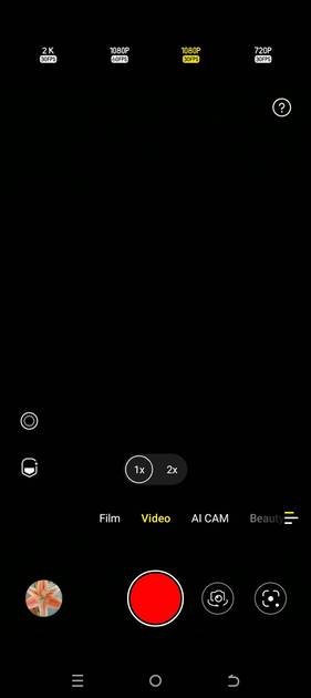 UI Screenshot