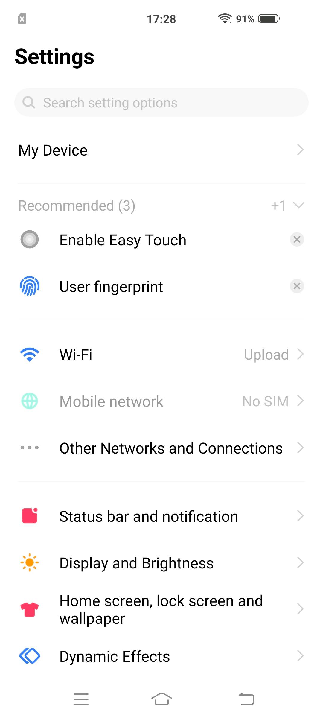 UI