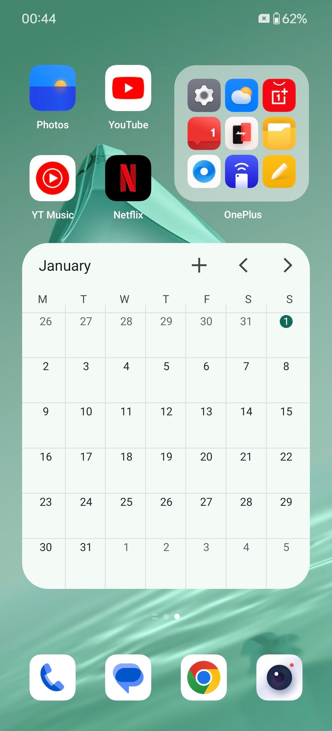 UI
