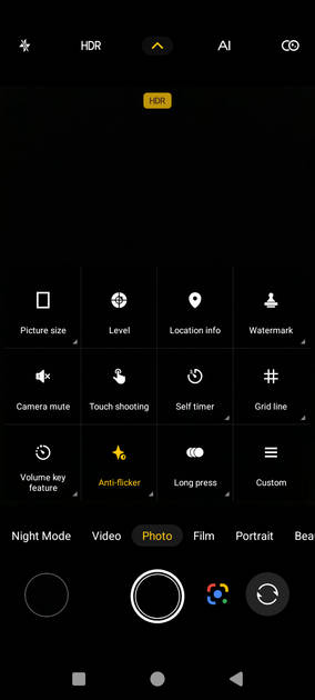 UI Screenshot