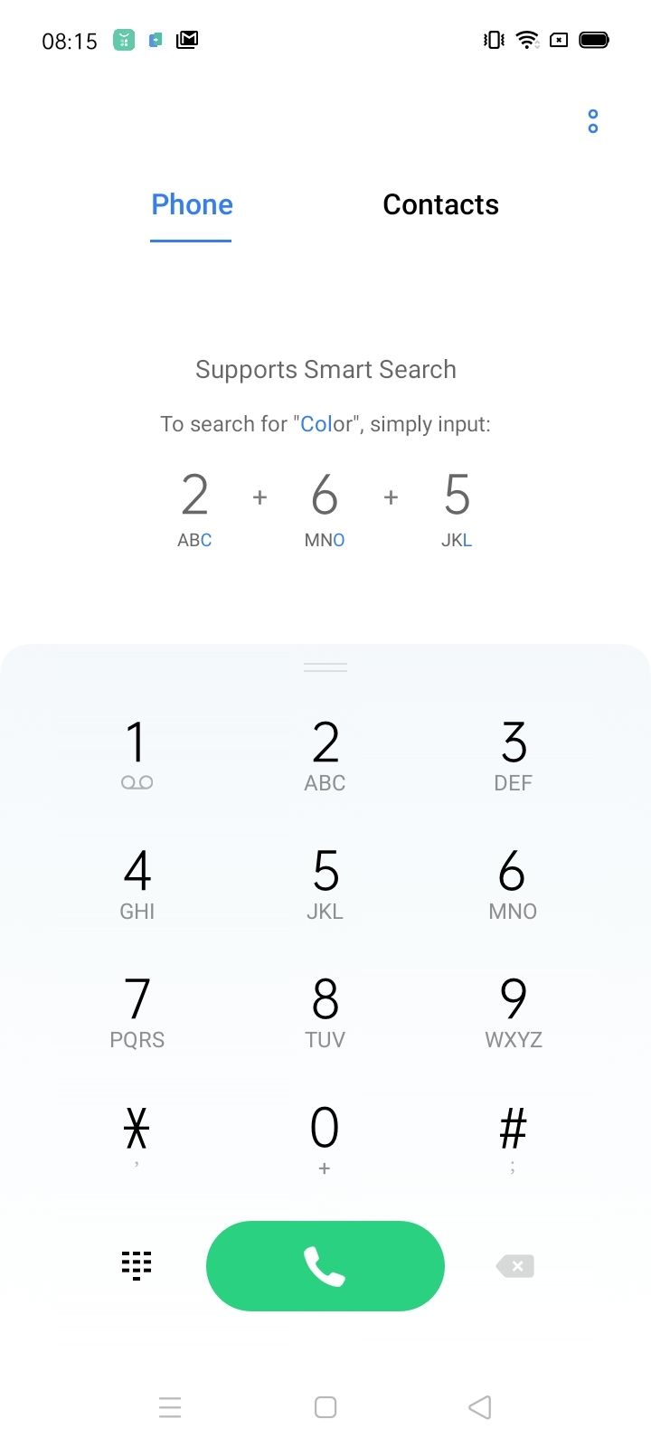 UI