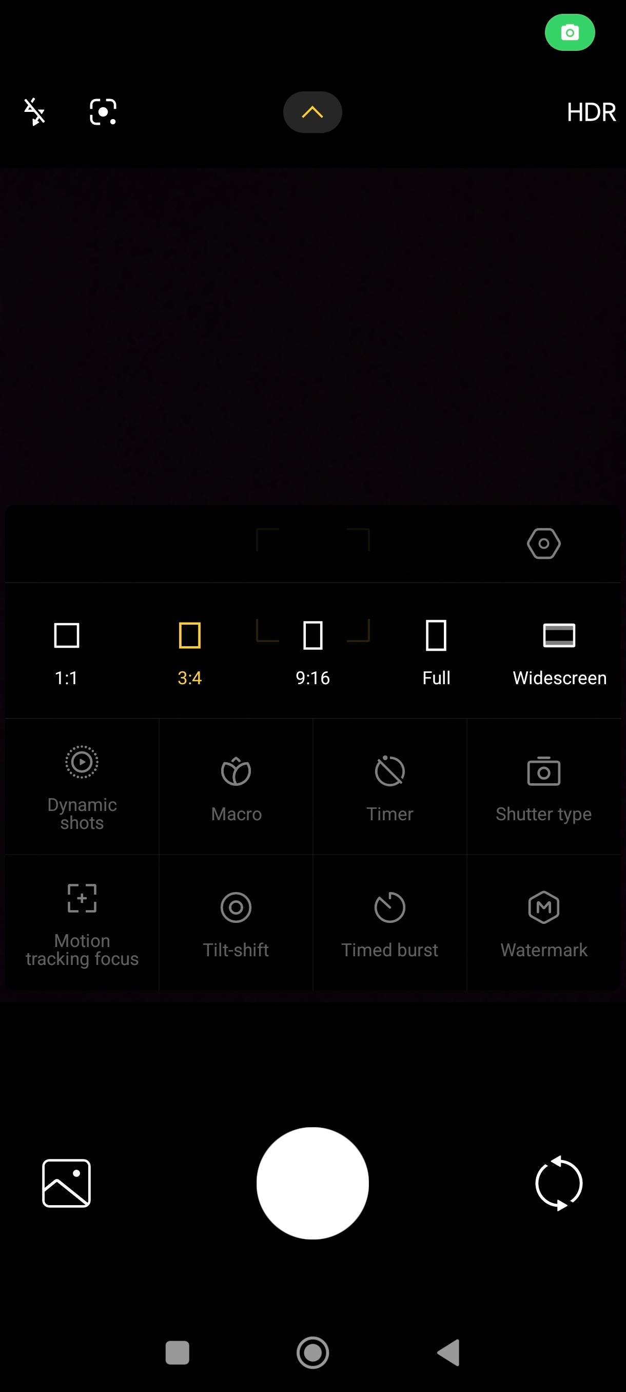 UI