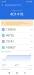 Benchmarks