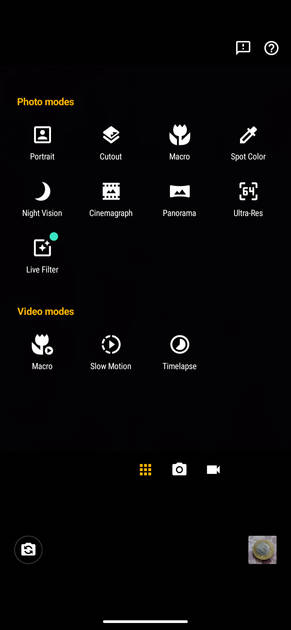 UI Screenshot