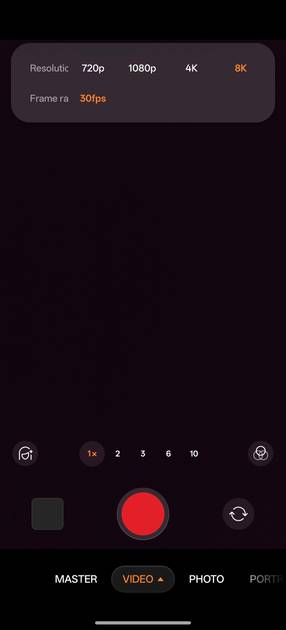 UI Screenshot