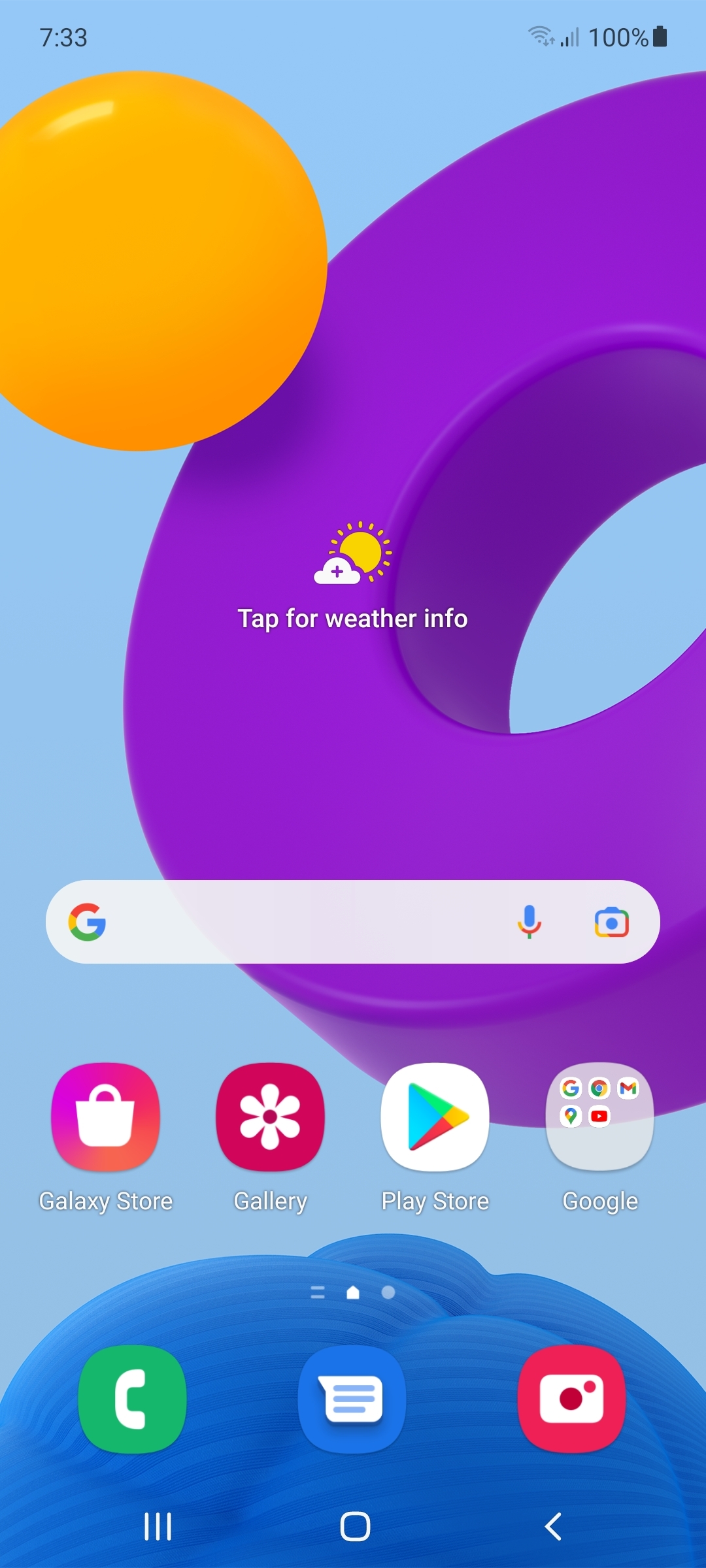 UI