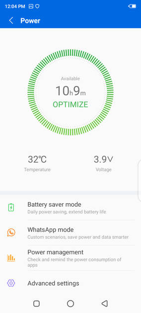 UI Screenshot