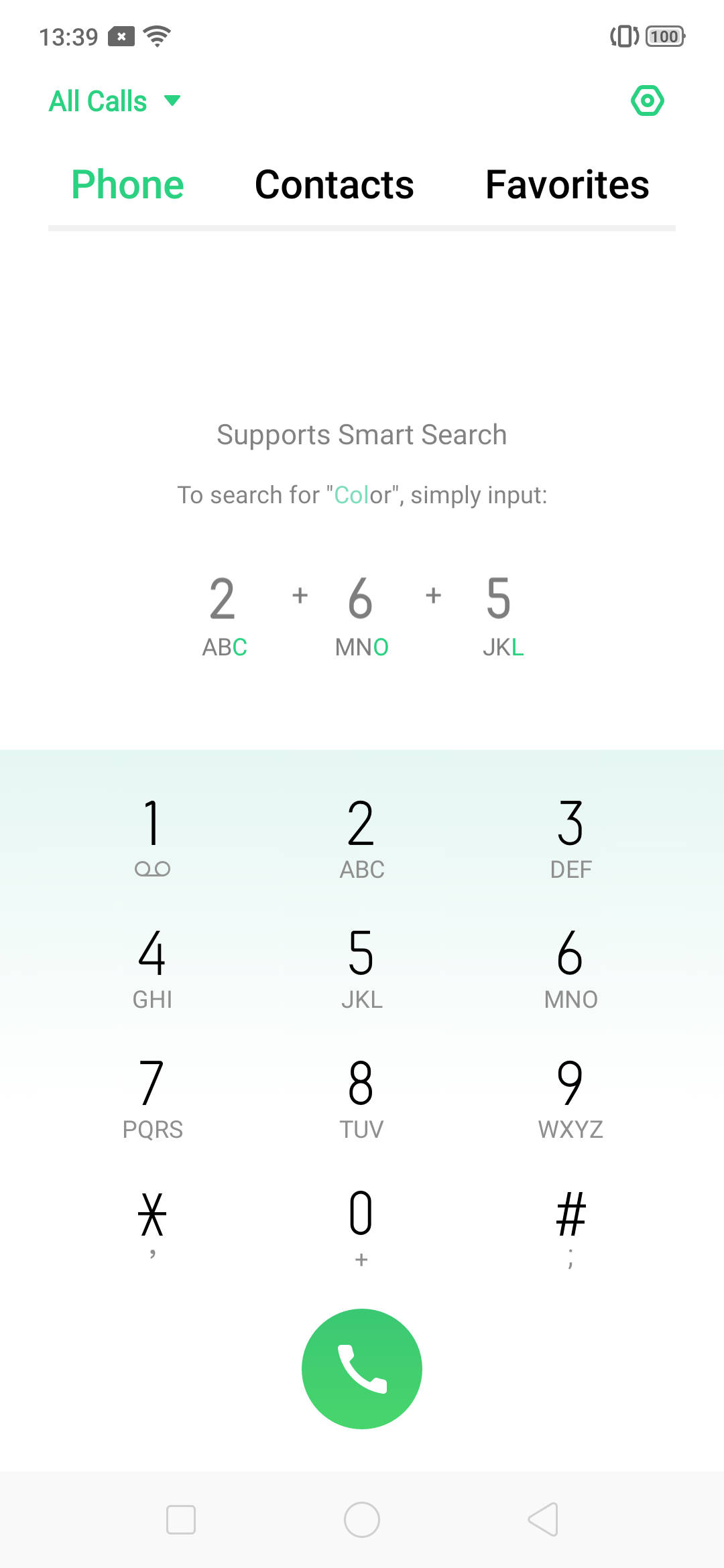 UI