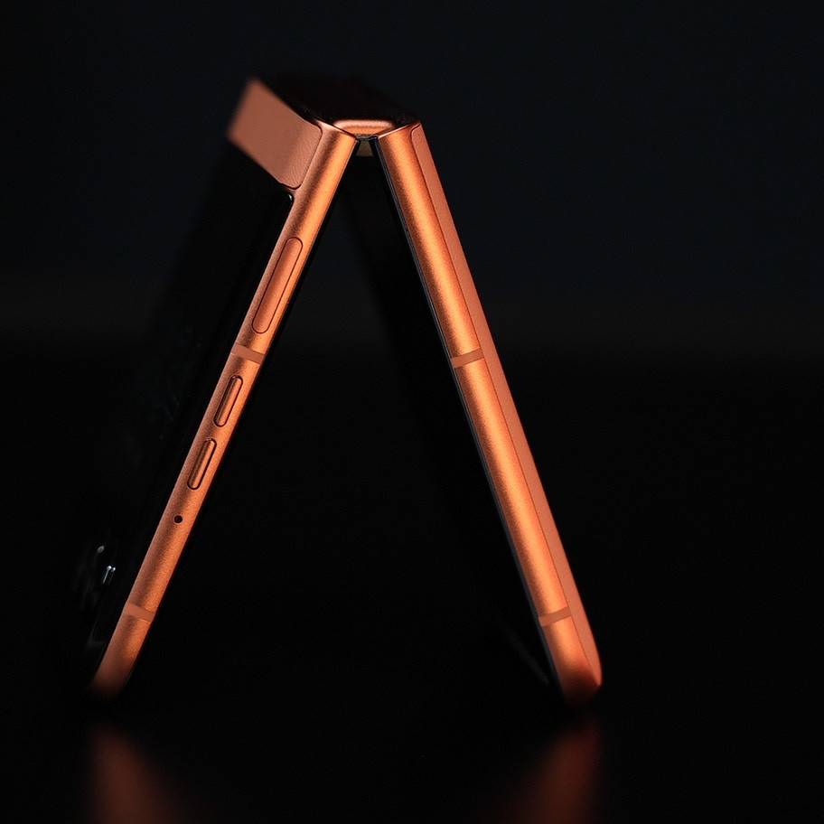 Motorola