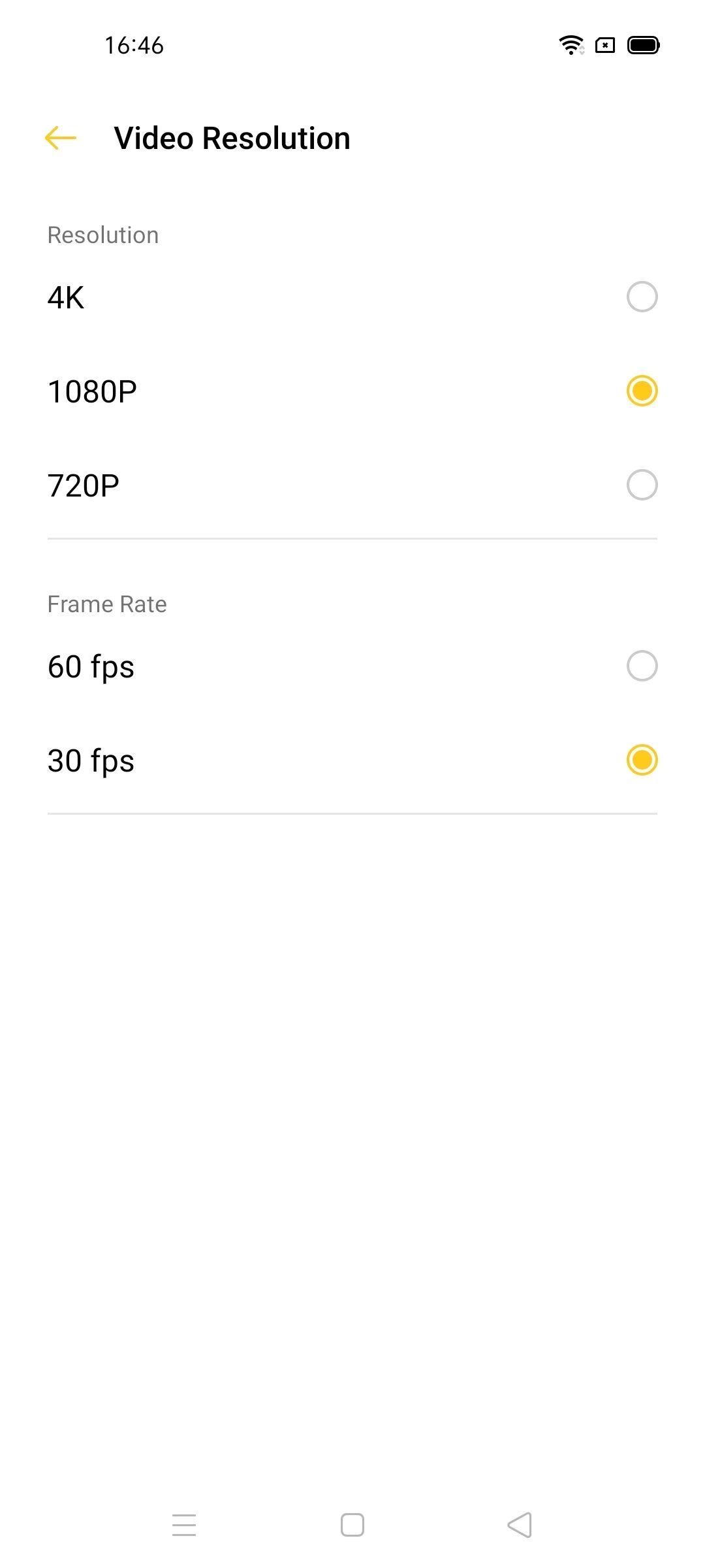 UI