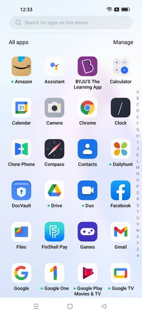 UI Screenshot