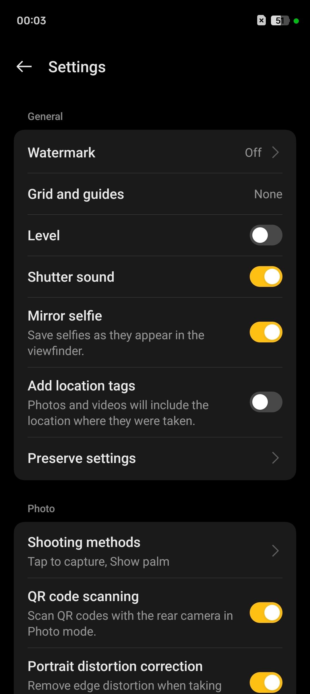 UI
