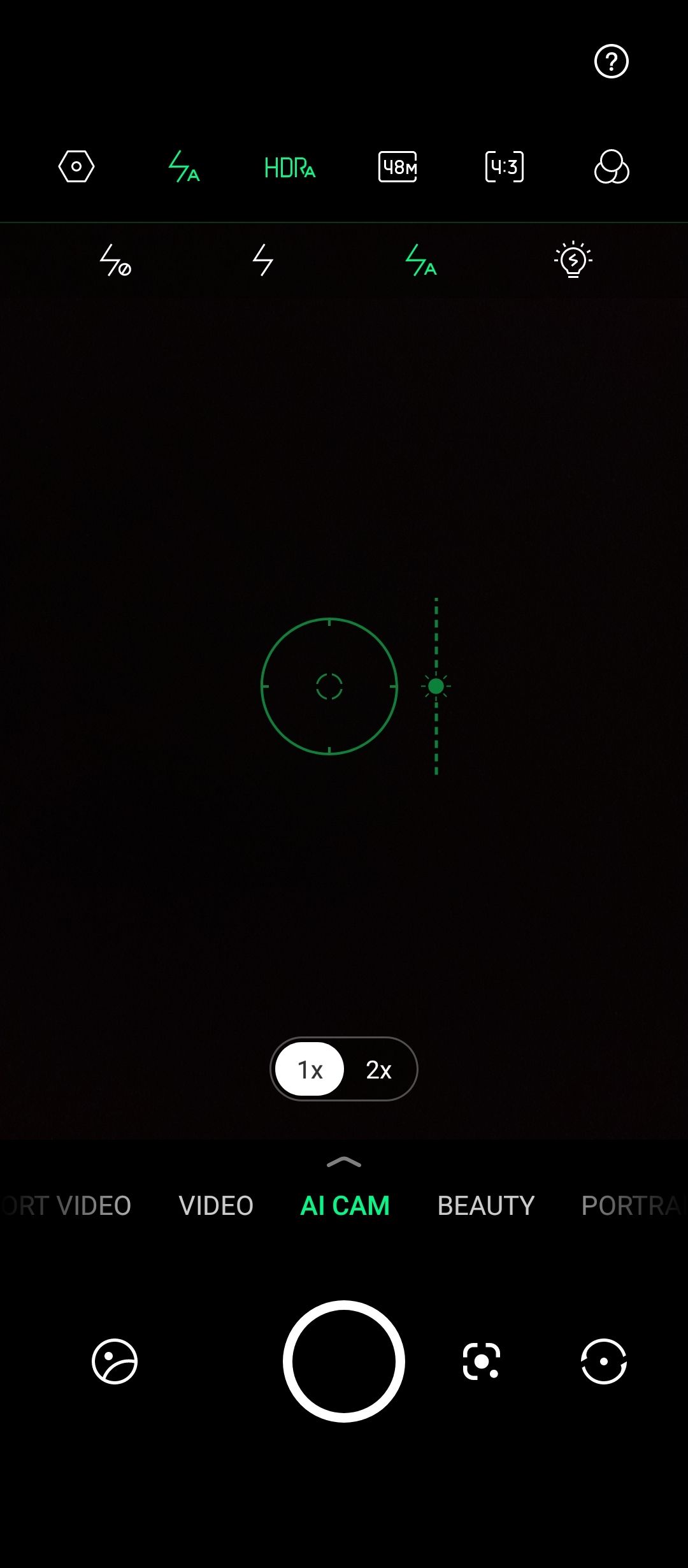 UI