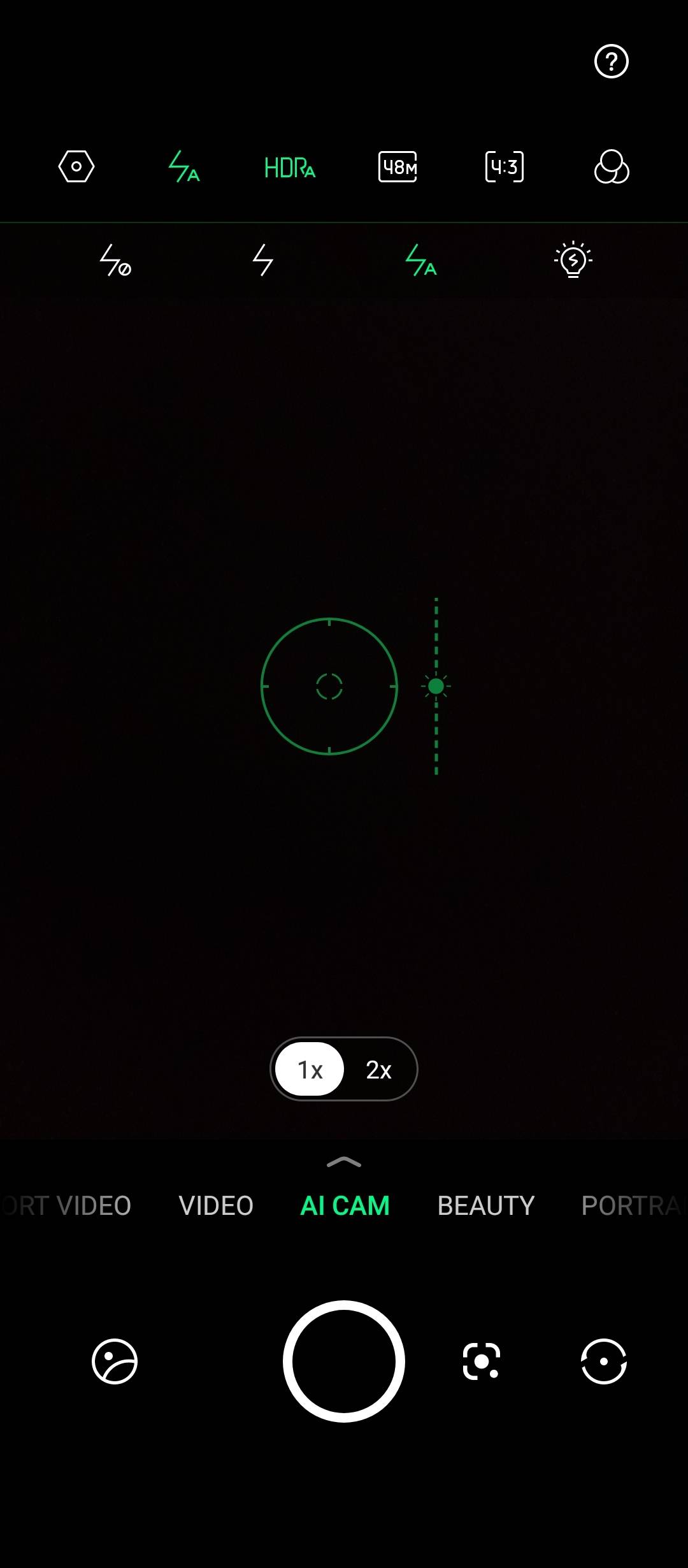 UI