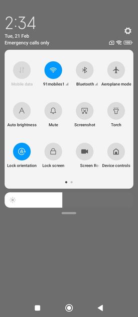 UI Screenshot