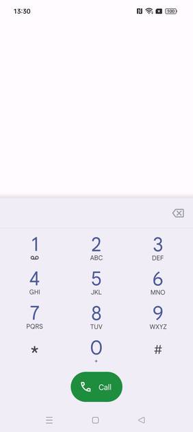 UI Screenshot