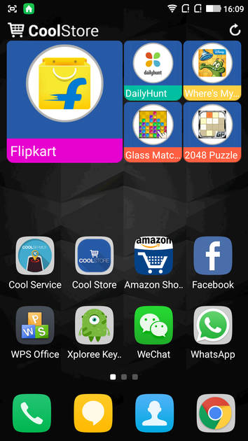 UI Screenshot