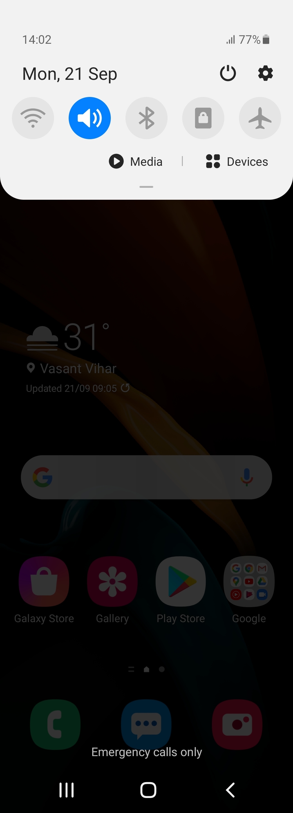 UI