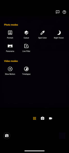 UI Screenshot