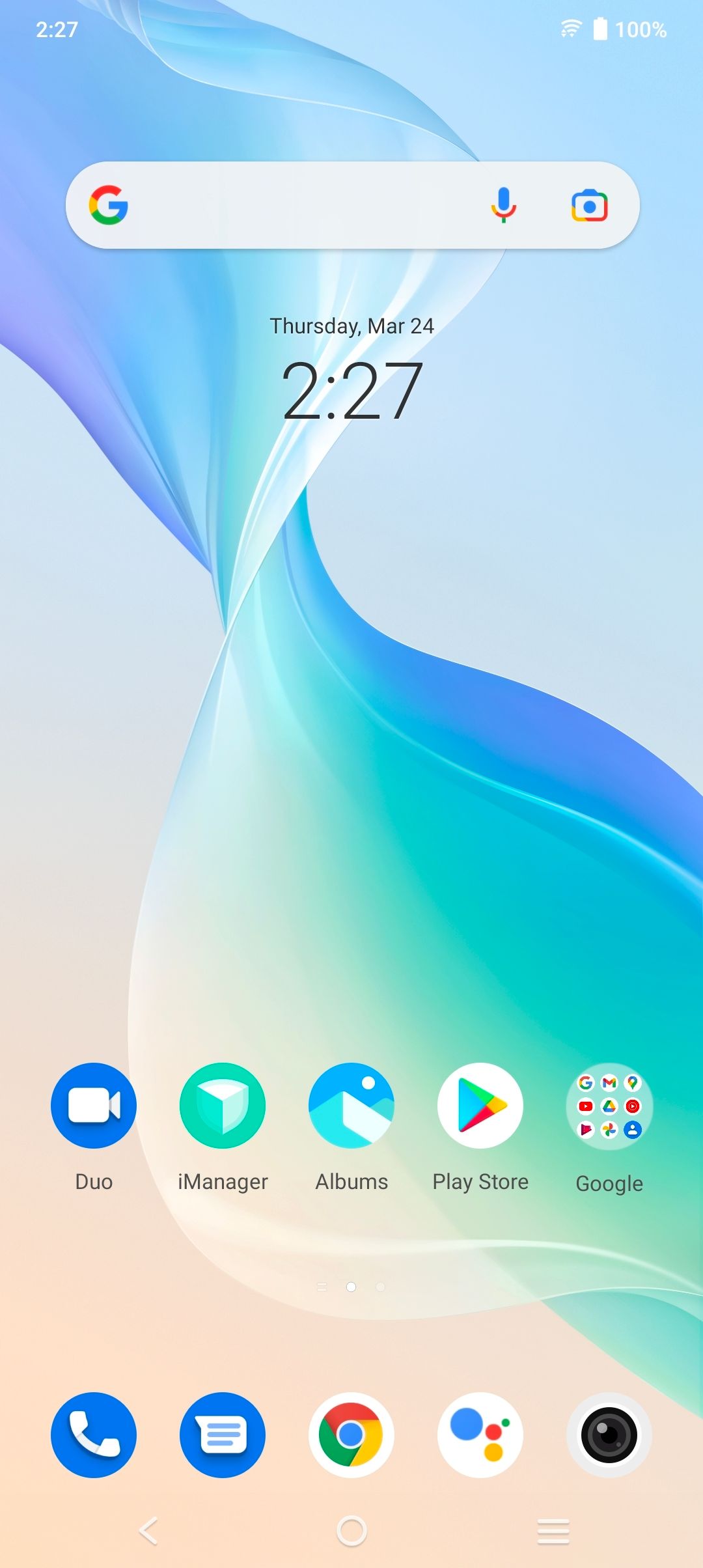 UI