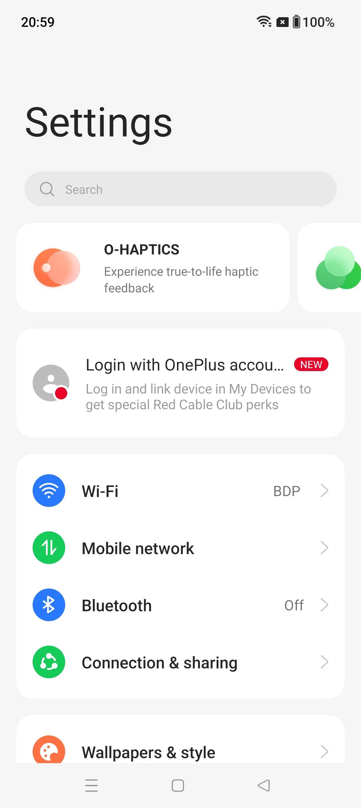 UI