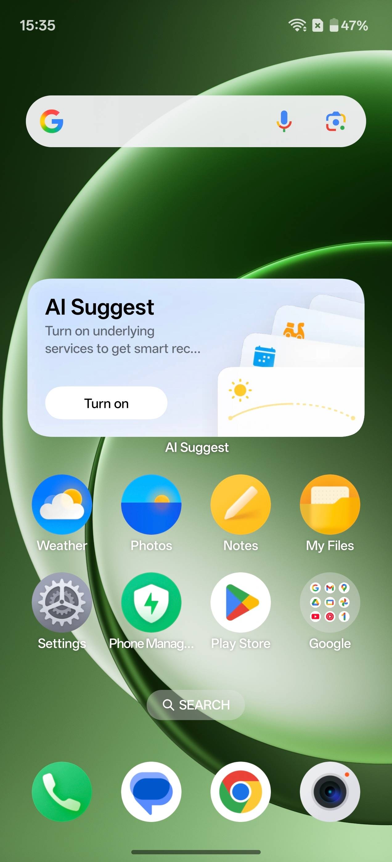 UI