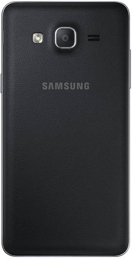 Samsung Galaxy On7 Pro
