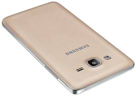 Samsung Galaxy On7 Pro