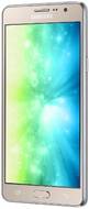 Samsung Galaxy On7 Pro
