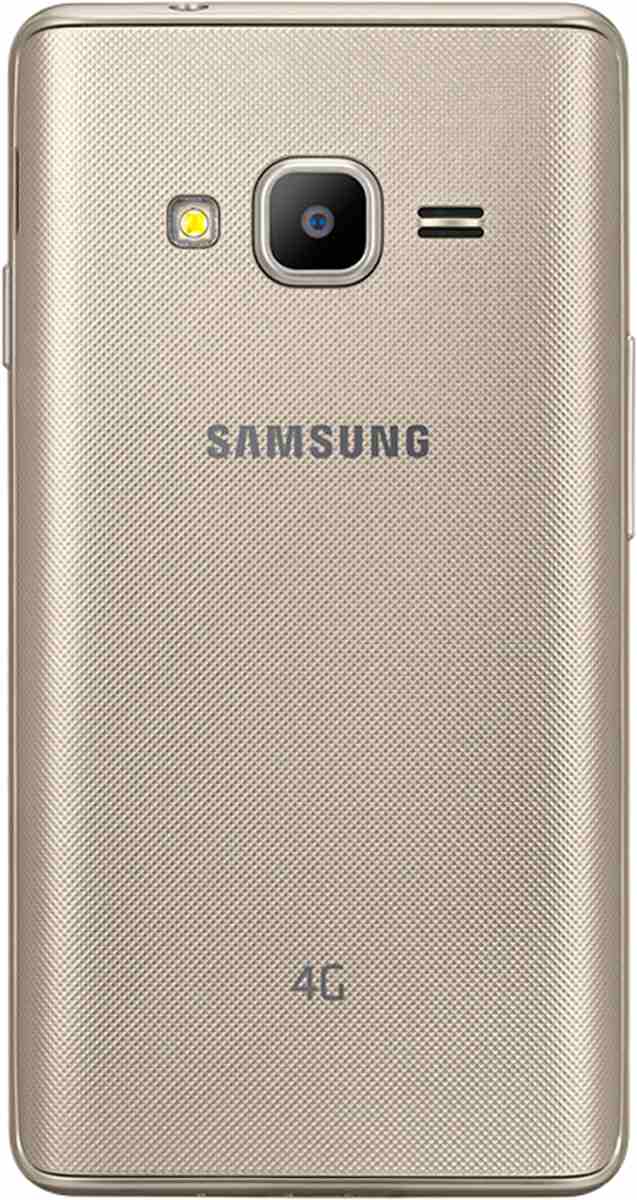 galaxy z2 5g