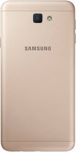 Samsung Galaxy J7 Prime